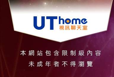 黃色成人圖片本網站包含限制級內容，未成年不得瀏覽