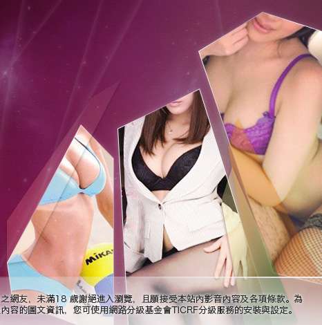 黃色成人圖片大胸部美女圖